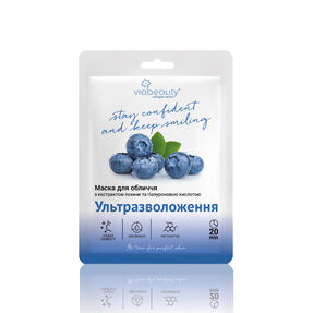 VIABEAUTY - Маска з Екстрактом Лохини та Гіалуроновою кислотою