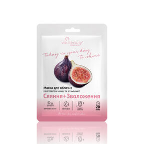 VIABEAUTY - Маска з екстрактом Інжиру та Вітаміном С 