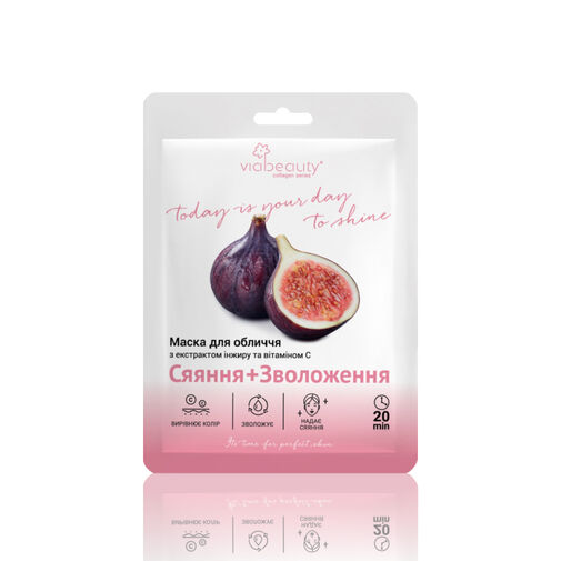 VIABEAUTY - Маска з екстрактом Інжиру та Вітаміном С 