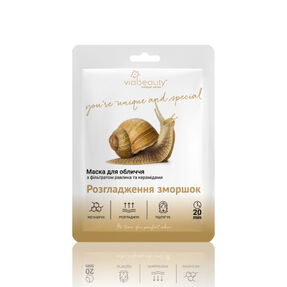 VIABEAUTY - Маска з фільтратом равлика та керамідами