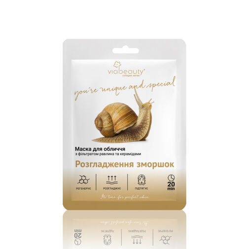 VIABEAUTY - Маска з фільтратом равлика та керамідами