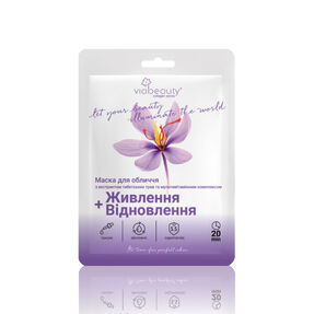 VIABEAUTY - Екстракт Тибетських Трав та Мультивітамінний комплекс
