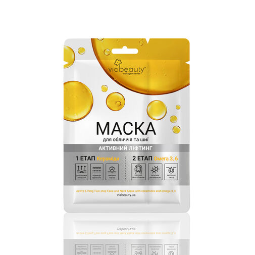 viabeauty Ліфтингова маска для обличчя на шиї з Керамідами та Омега 3, 6