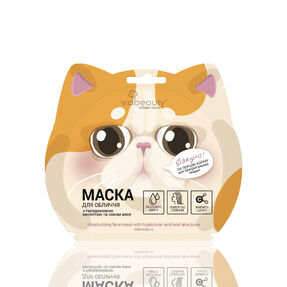 viabeauty ТКАНИННА МАСКА ДЛЯ ОБЛИЧЧЯ З ГІАЛУРОНОВОЮ КИСЛОТОЮ І СІКОМ АЛОЕ