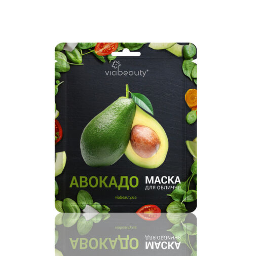 viabeauty - тканинна маска для обличчя з Авокадо