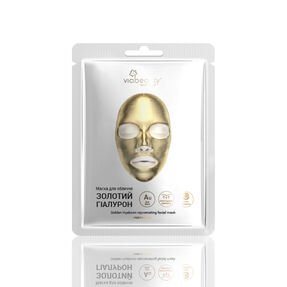  viabeauty Гідрогелева маска для обличчя з 24К золотом