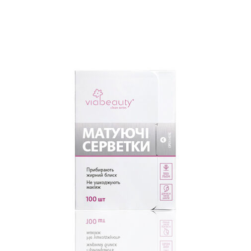 Viabauty Матуючі серветки, 100 шт.