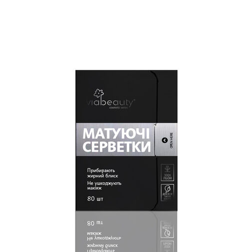 Viabeauty Матуючі серветки з бамбуковим вугіллям, 80 шт.