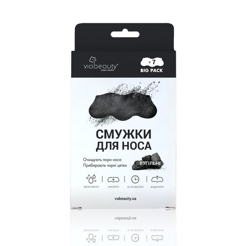 Viabeauty Вугільні очищаючі смужки для носа (7 шт.)