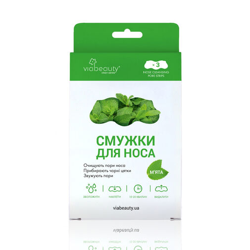 Viabeauty Очищувальні смужки для носа з екстрактом м'яти (3 шт.)
