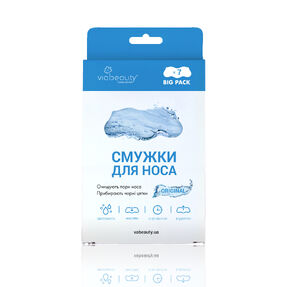 Viabeauty Очищувальні смужки для носа (7 шт.)