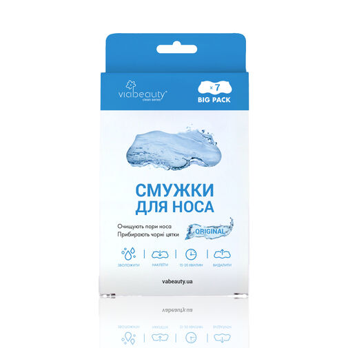 Viabeauty Очищувальні смужки для носа (7 шт.)