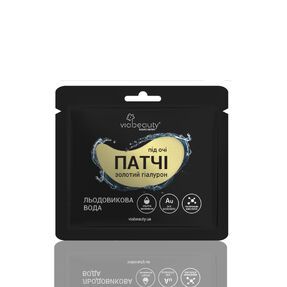 viabeauty Патчі під очі «Золотий гіалурон»
