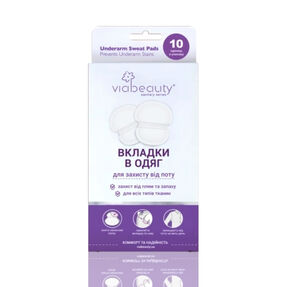 Viabeauty Вкладиші в одяг для захисту від поту